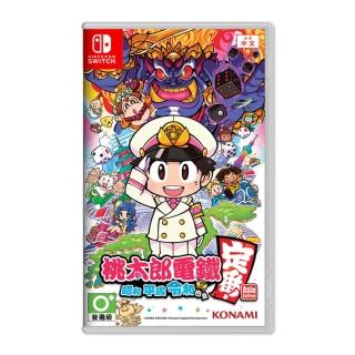 【Nintendo 任天堂】NS Switch 桃太郎電鐵 昭和 平成 令和 也是定番！(中文一般版)