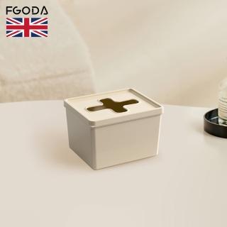【英國FGODA】方形十字抽取口小物收納盒-大款-3入(雜物收納盒/多功能收納盒/塑膠收納盒)