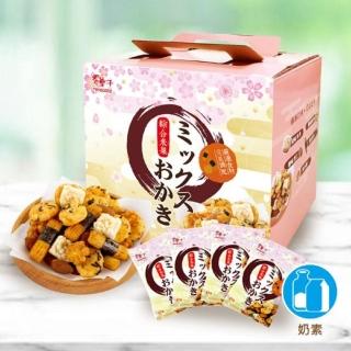 【美式賣場】豆之家 翠果子 航空米果綜合禮盒(20gX30包)