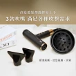 【SOLAC】專業負離子雙電壓吹風機-黑金色(SD-1000 Pro-K)