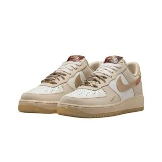 【NIKE 耐吉】W Nike Air Force 1 Low 蛇年限定 奶茶色 HV5990-172(AF1 厚底 增高 運動鞋 休閒鞋 女鞋)