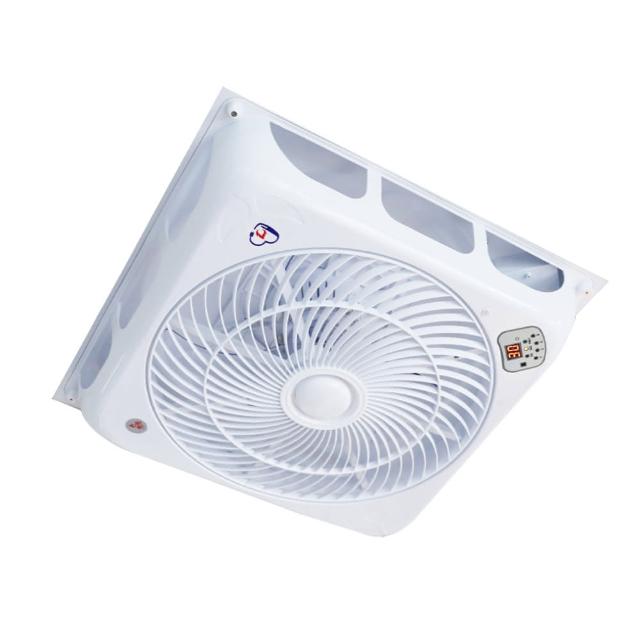 【勳風】18吋DC直流負離子智能語音聲控遙控循環吸頂扇/輕鋼架專用(HFB-K7899)