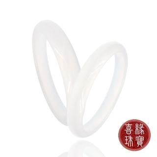 【喜緣玉品】618限定★白月光冰種白玉髓手鐲(平安鐲)