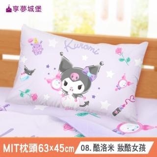 【享夢城堡】MIT卡通枕頭63x45cm一入(吉伊卡哇大耳狗酷洛米小美人魚漢頓貓福KITTY蜘蛛人 多款任選 中枕)