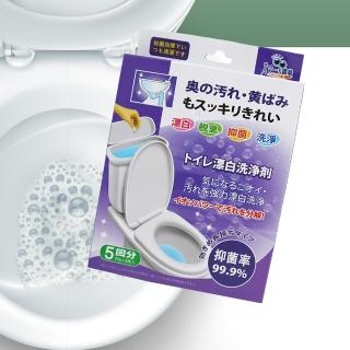 【一品川流】日本監製馬桶漂白清潔錠-20g-5錠x12組(清潔錠)