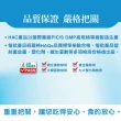 【永信HAC】薑黃素膠囊2瓶組(共180粒 / 熬夜 / 應酬 / 新陳代謝 /95%專利薑黃 / 中信兄弟周思齊代言)