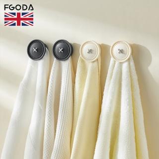 【英國FGODA】無痕免鑽釘壁掛磁吸式毛巾掛夾-2入裝-x3包-多色可選(磁吸毛巾夾/防滑毛巾夾/毛巾架)