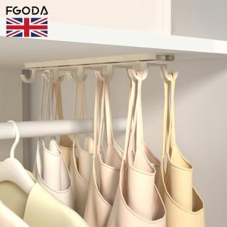 【英國FGODA】無痕免鑽釘雙排掛勾衣架/背心掛架-3入(倒掛鉤/U型掛鉤/家居掛鉤)