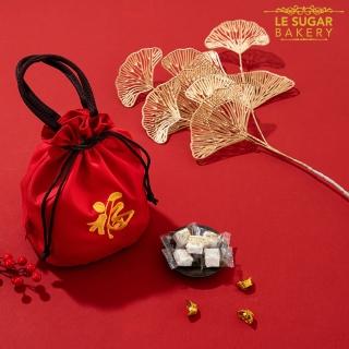 【LeSugar Bakery 樂糖烘焙】原味胚芽米牛軋糖福袋 900克(不黏牙 春節中秋端午送禮 三節禮盒)