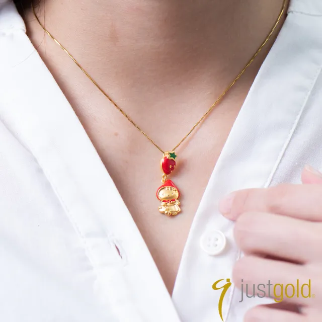 【Just Gold 鎮金店】Hello Kitty 小紅帽 黃金吊墜(不含鍊)