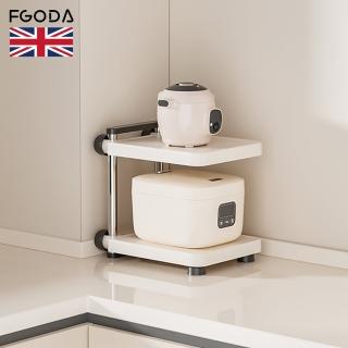 【英國FGODA】二層鍋具收納架/置物架(牆角置物架/轉角收納架/櫥櫃分層架)