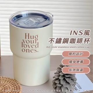 【環保水杯】INS風不銹鋼咖啡杯(可直飲 大容量 保溫杯 水壺 環保杯 保冷杯 茶杯 辦公室 學生)