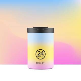 【24bottles】官方直營 保溫隨行杯 350ml - 幸福光蘊(保溫6小時 保冰24小時)