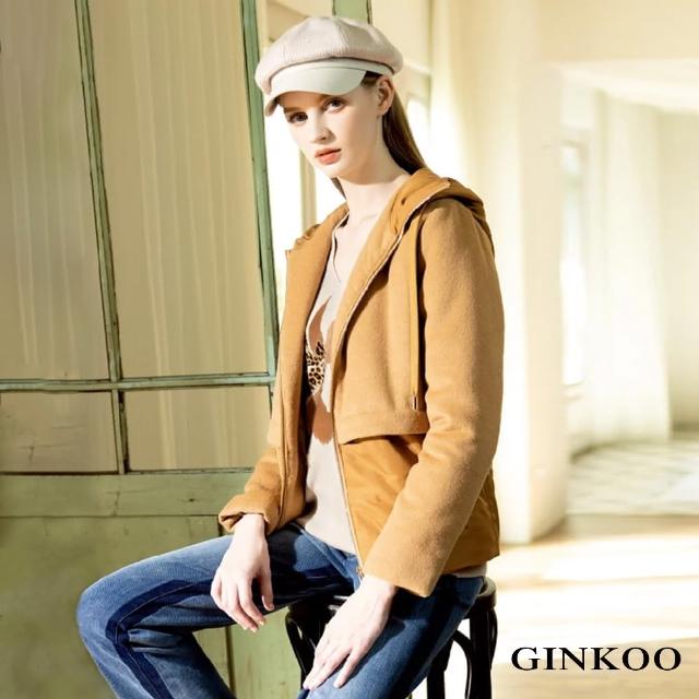 【GINKOO 俊克】豹紋花朵V領針織上衣
