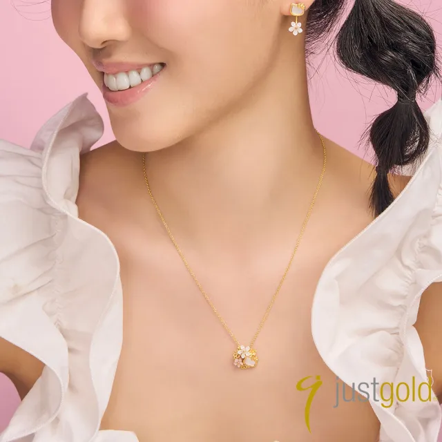 【Just Gold 鎮金店】Hello Kitty 櫻花綻放-華麗版 黃金吊墜(不含鍊)