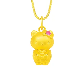 【Just Gold 鎮金店】櫻花綻放系列 和服Kitty 純金吊墜(不含鍊)