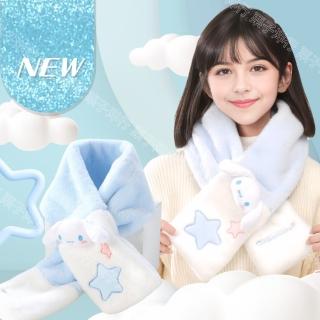 【SANRIO 三麗鷗】大耳狗圍巾酷洛米美樂蒂帕恰狗人魚漢頓凱蒂貓圍巾兒童成人(新年送禮生日禮物孫女兒禮物)