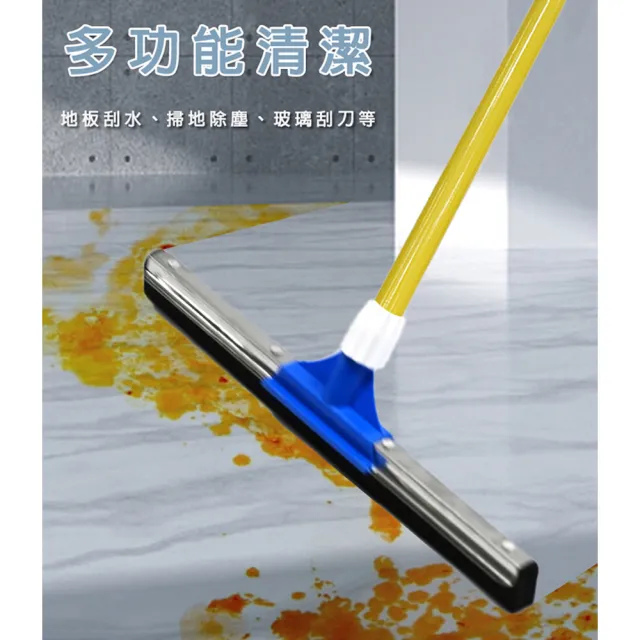 【VICTORY】長桿雙層海綿大刮水器75cm-1支(推水器 除水器 掃把 玻璃刮刀 大面積 特大尺寸)