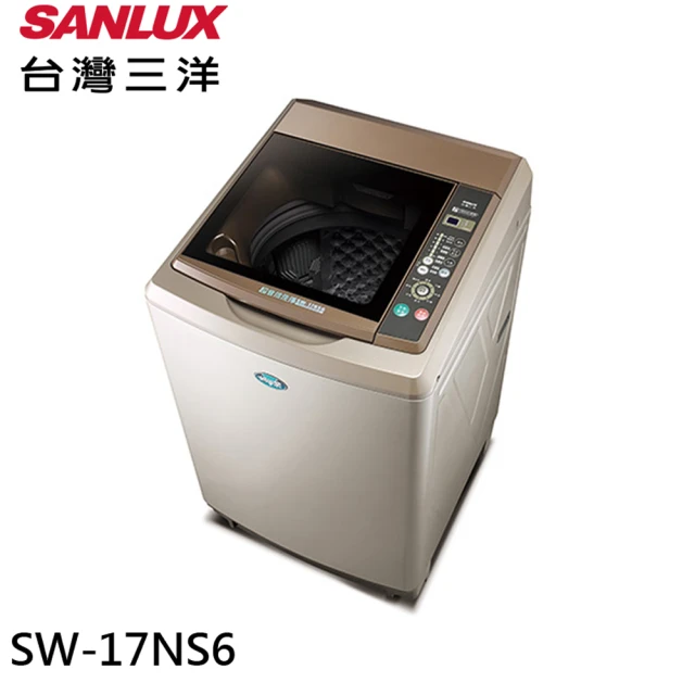 SANLUX 台灣三洋 17KG 超音波定頻洗衣機(SW-17NS6)