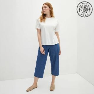 【SOLO 歐洲家居】LCW 女裝抽繩牛仔褲 女生長褲 寬鬆休閒褲 純棉 大尺碼 XL-4XL
