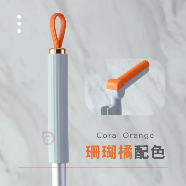 【德昌】馬上淨折疊站立不卡毛髮掃把畚斗組-1掃把+1畚斗(掃把/畚箕/不卡毛/掃除用具/掃具/清潔工具)