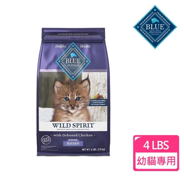 【Blue Buffalo 藍摯】幼貓 去骨雞肉無穀配方4磅(幼貓/去骨雞肉/無穀配方)
