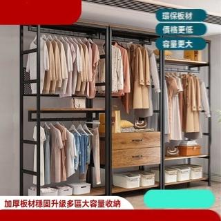 【幾木藝造】兩層款 60*50*220cm(衣櫃 掛衣架 衣帽架 金屬衣櫃 落地衣架 置物架 組合衣櫃 預購15天)