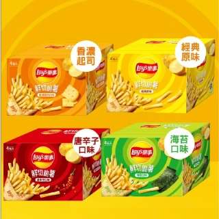 即期品【Lay's 樂事】樂事鮮切脆薯系列(薯條)