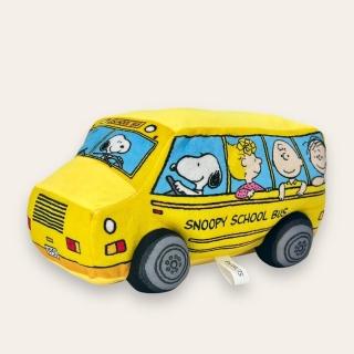 【PEANUTS】SNOOPY史努比校車玩偶抱枕(12吋史努比校車 3712010)
