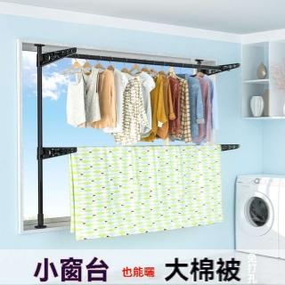 【良傑旗艦店】兩豎兩橫 4臂 高1.1-2.2m加寬1.3-2m(晾衣架 置衣架 折疊曬衣桿 頂天立地衣架 預購15天)