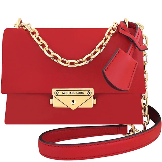 【Michael Kors】Cece 皮革壓紋鍊帶肩背/斜背兩用包(紅色)
