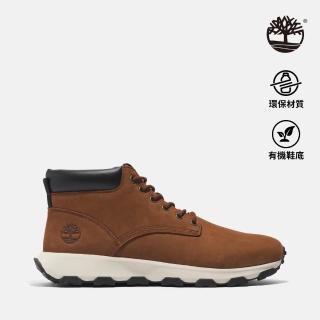 【Timberland 官方旗艦】男款棕色Winsor Park中筒休閒鞋(A6599212)