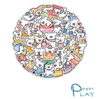 【Paper Play】防水貼紙 行李箱貼紙/創意多用途防水貼紙-可愛簡筆畫卡通線條小狗 51枚入(2款任選)