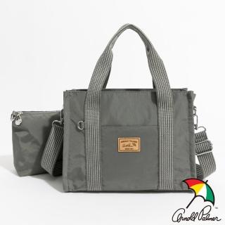 【Arnold Palmer 雨傘】手提包附長背帶 Casual系列(灰色)