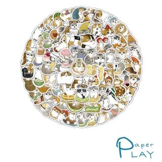 【Paper Play】防水貼紙 行李箱貼紙/創意多用途防水貼紙-手繪可愛小貓咪 50枚入(A款)