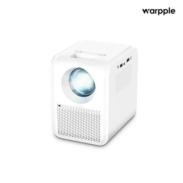 【Warpple】高透光輕劇院 FHD智慧投影機 星光白(LS7)