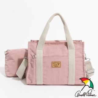 【Arnold Palmer 雨傘】手提包附長背帶 Casual系列(粉色)