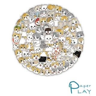 【Paper Play】防水貼紙 行李箱貼紙/創意多用途防水貼紙-手繪可愛小貓咪 50枚入(C款)