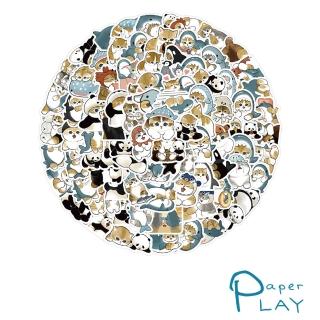 【Paper Play】防水貼紙 行李箱貼紙/創意多用途防水貼紙-手繪可愛小貓咪 50枚入(D款)