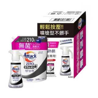 【Star 星】Attack ZERO花王超濃縮噴槍型洗衣凝露(滾筒型專用 400公克 + 補充包 2100公克)