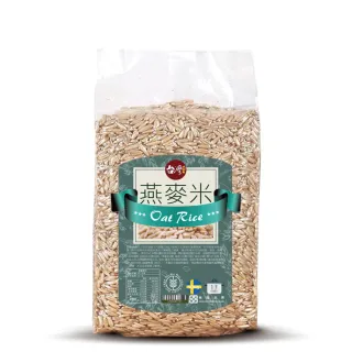 北歐瑞典免浸泡-健康Q彈脫殼燕麥米組