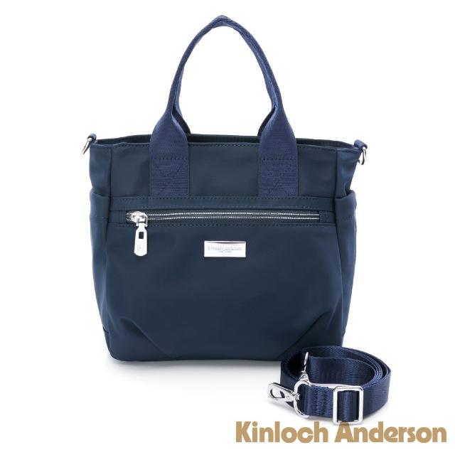 Kinloch Anderson Basic 手提斜背托特包 藏青