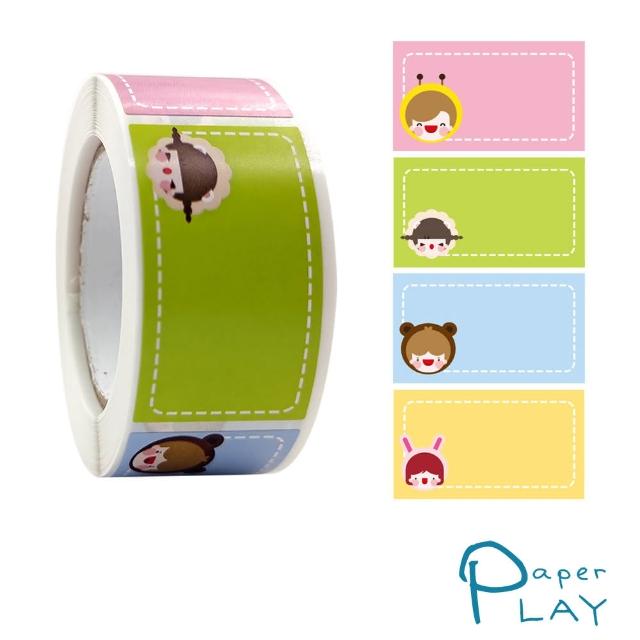 【Paper Play】標籤貼紙 標籤貼/創意多用途標籤貼紙-卡通可愛圖樣 標籤貼 姓名貼  250枚入(C款)