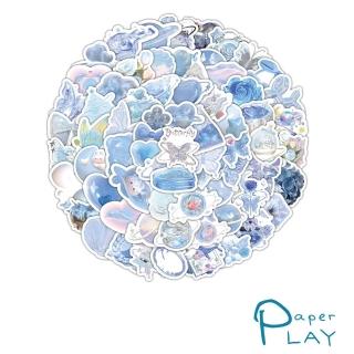 【Paper Play】創意多用途防水貼紙-INS風藍色主題物件 103枚入(防水貼紙 行李箱貼紙 手機貼紙 水壺貼紙)