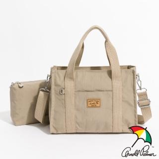 【Arnold Palmer 雨傘】手提包附長背帶 Casual系列(卡其色)