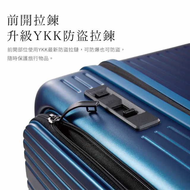 【Crocodile】30吋胖胖箱 前開行李箱 上開行李箱旅行箱 YKK防盜拉鍊 可煞車靜音輪 0111-08430(新品上市)