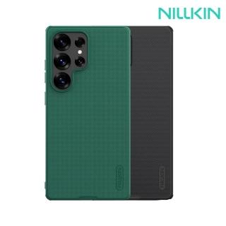 【NILLKIN】SAMSUNG 三星 Galaxy S25系列 磨砂護盾 Pro 磁吸保護殼