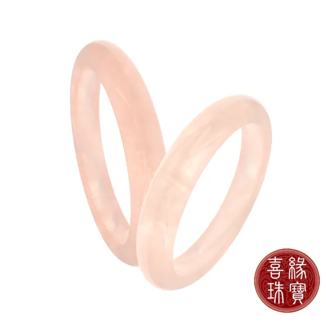【喜緣玉品】芙蓉星光 粉水晶 滿色手鐲(平安鐲)