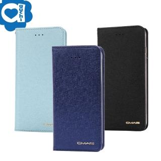Samsung Galaxy S20 6.2吋 星空粉彩系列皮套 隱形磁力支架式皮套 頂級奢華質感 抗震耐摔-藍黑