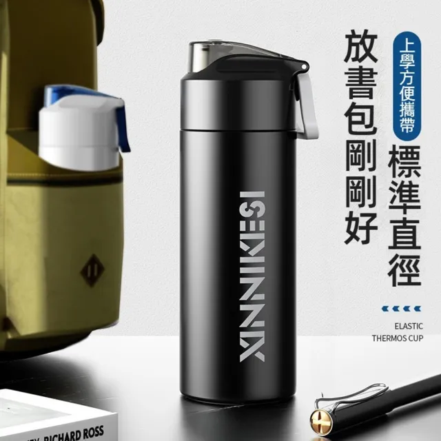 【GER 泰】316不鏽鋼運動直飲保溫杯1000ML(三色任選 附茶隔 隨行杯 咖啡杯 環保杯)